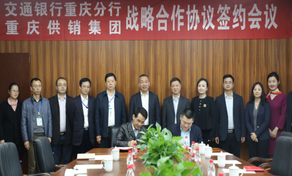 KU酷游官网-相信品牌力量